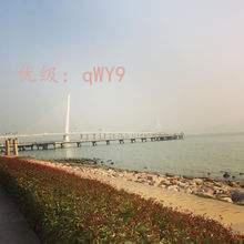 ĭ